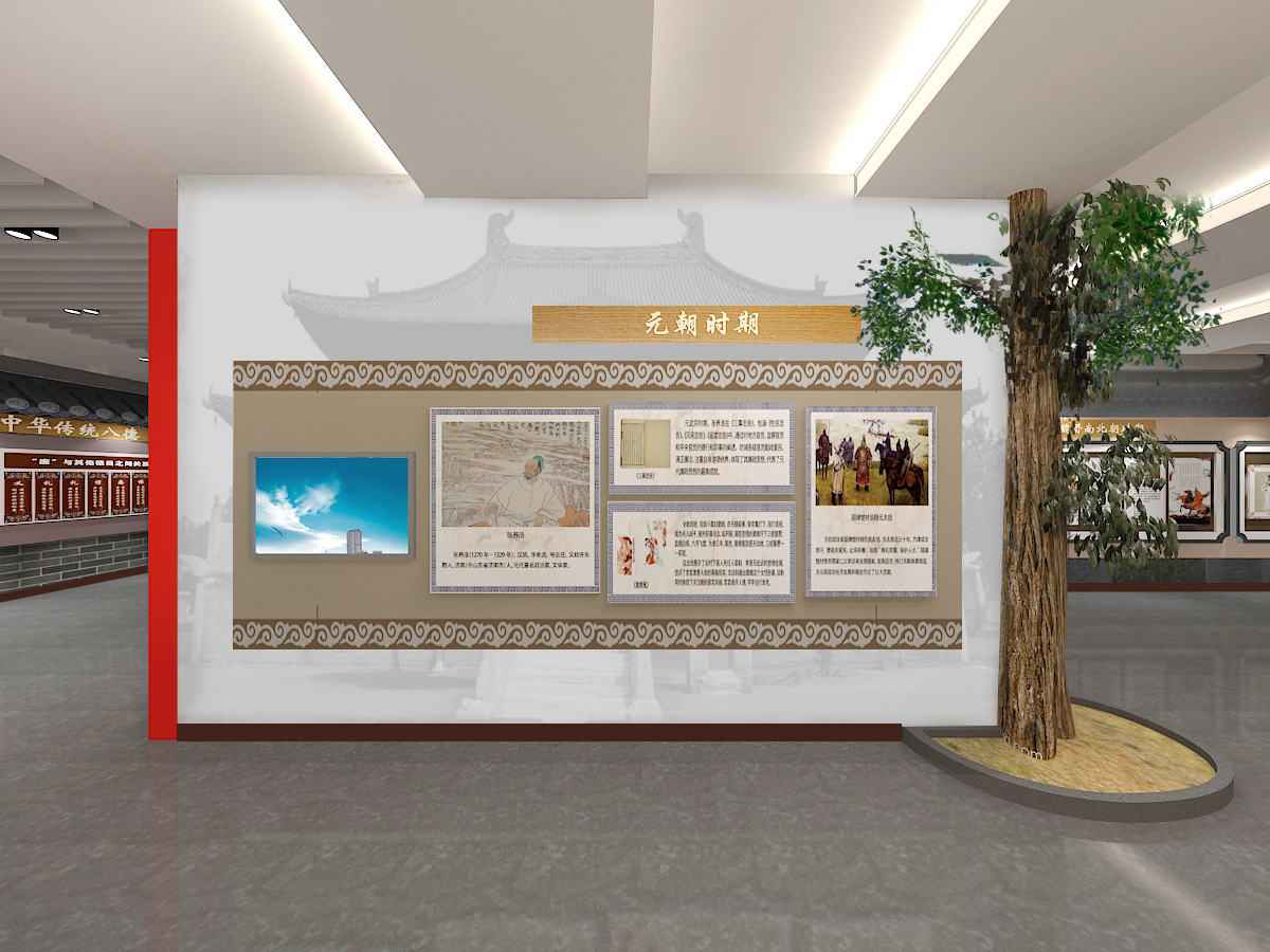 双鸭山市廉政文化教育基地