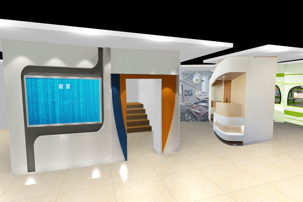 展厅设计公司都能干什么？