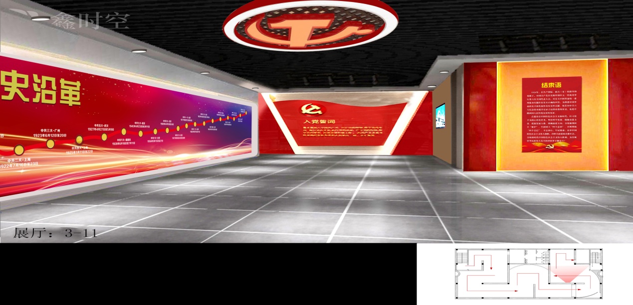 展览设计有哪些误区？