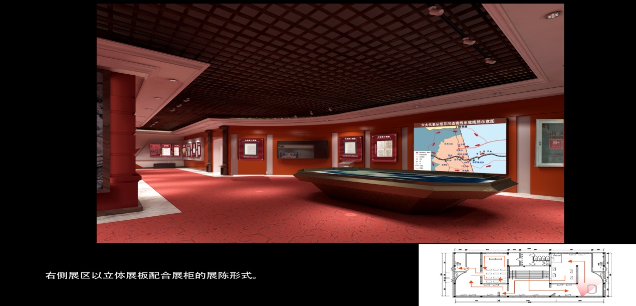 展会设计公司是如何布置小型展厅的？