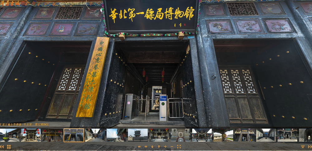 数字展厅的核心特点有哪些