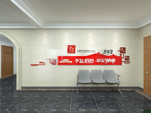 展台设计空间博览会