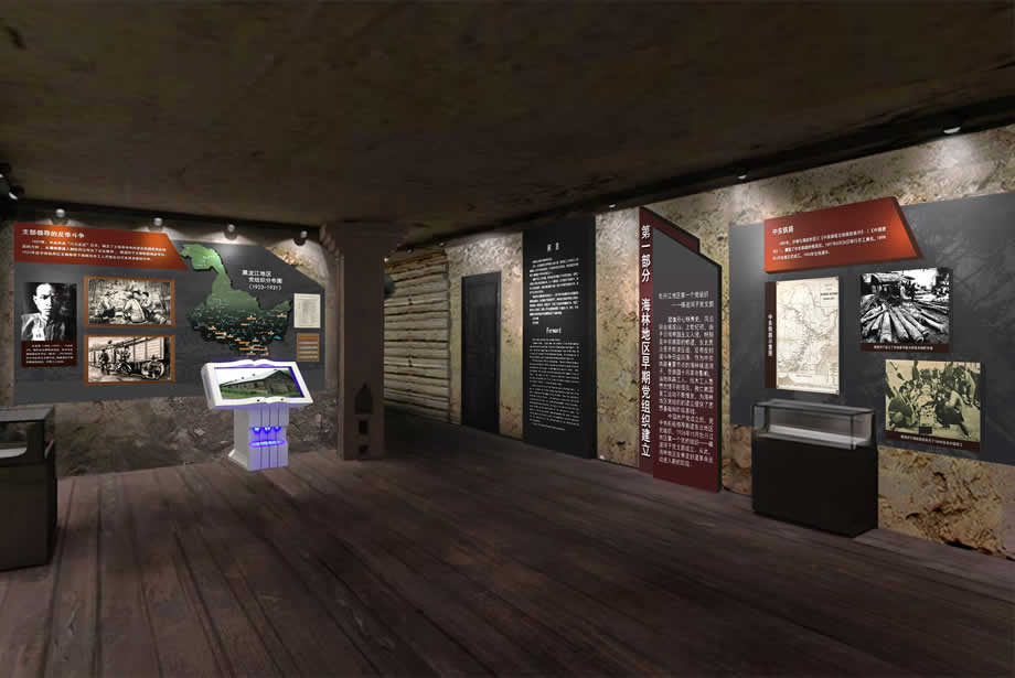 展览设计内容应该注意什么