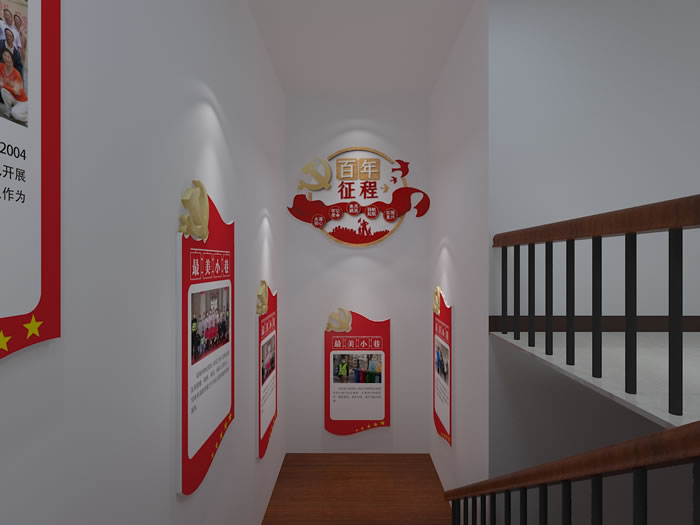 展览休息区应该如何布置