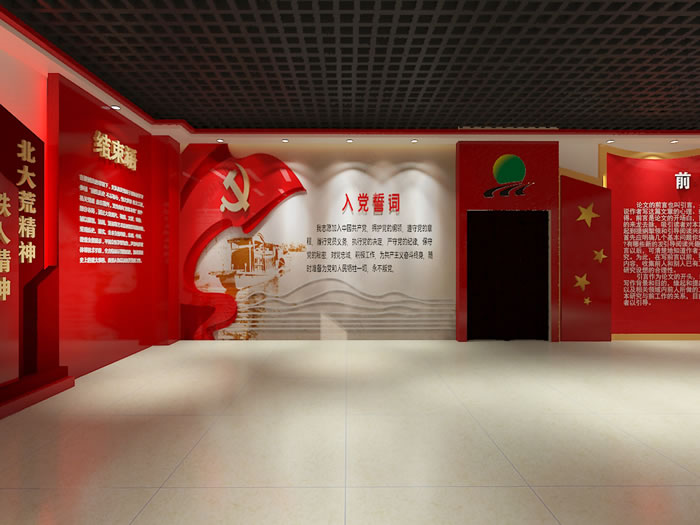 展会设计有哪些因素