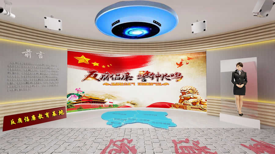 展会设计中洽谈区有哪些类型