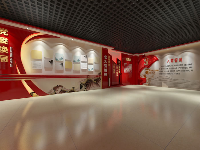 展馆设计如何才能抓人眼球