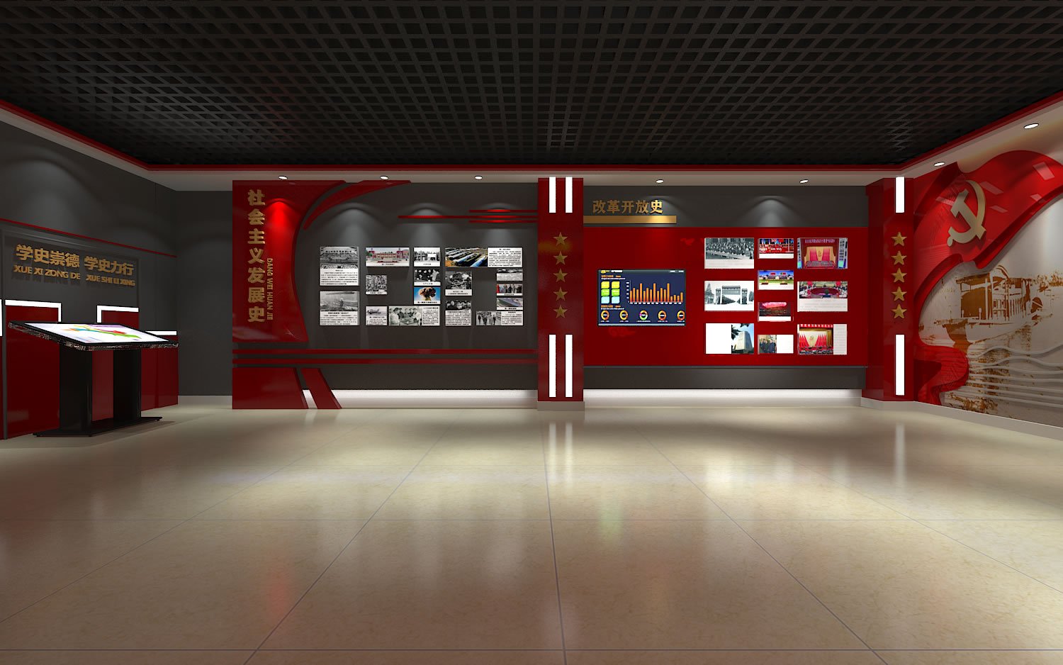 如何创新智能展厅的设计？