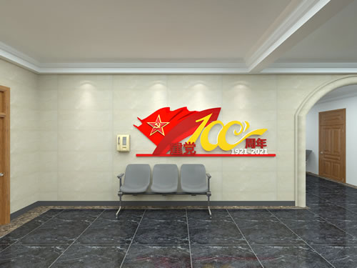 展览设计中动态效果怎么运用