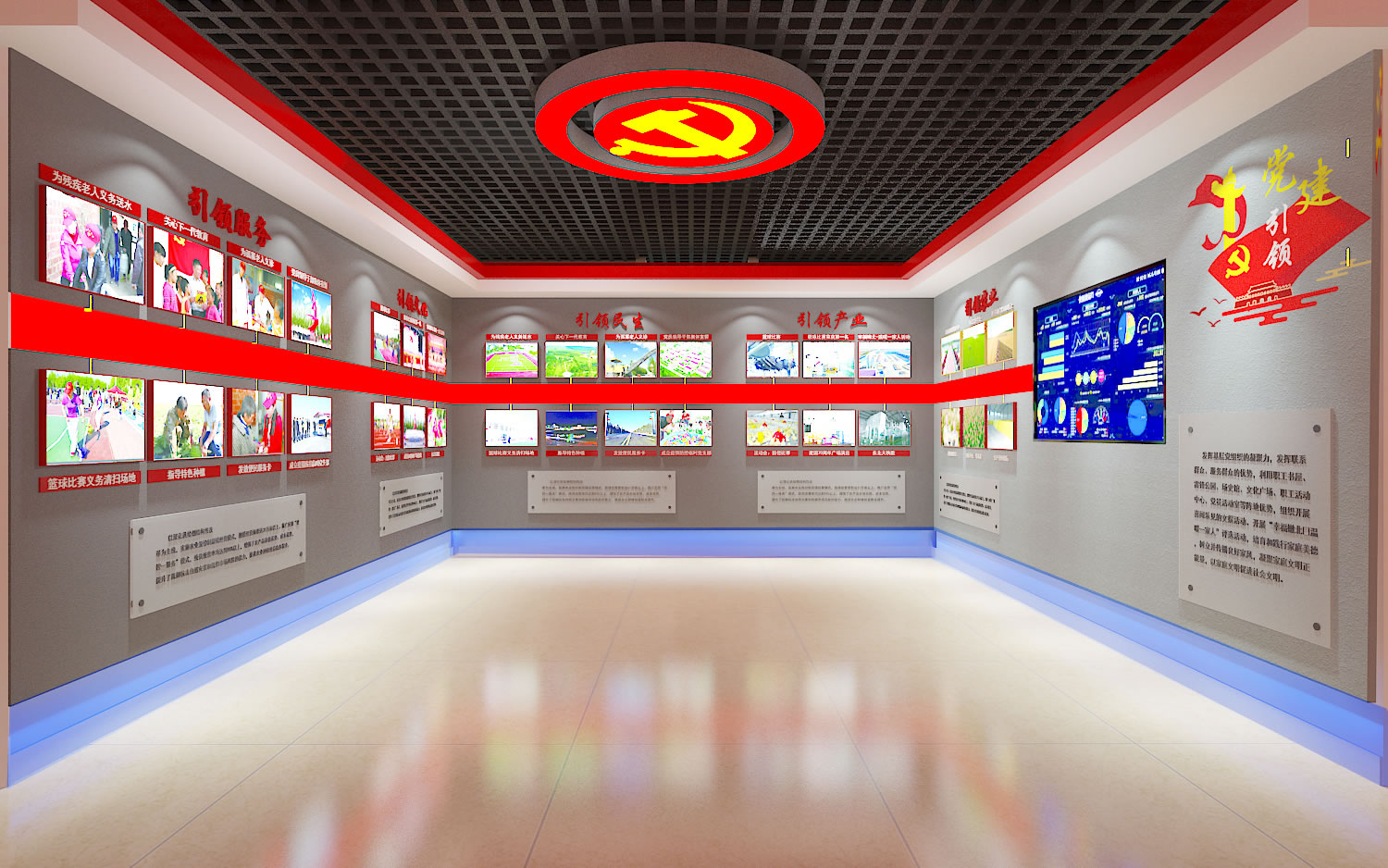 展台设计施工中不容忽视的三个问题