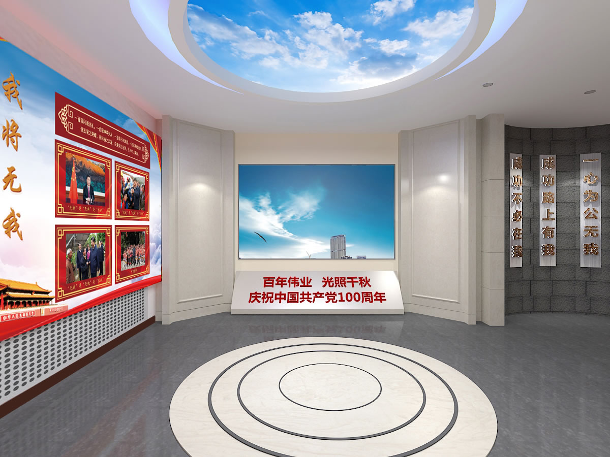 灯光在展台设计中的作用与美