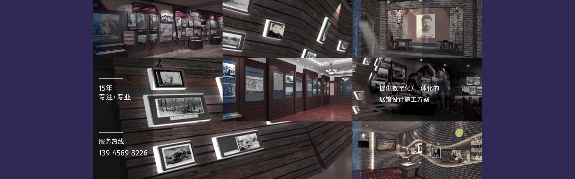 展厅设计的装修技巧都有哪些