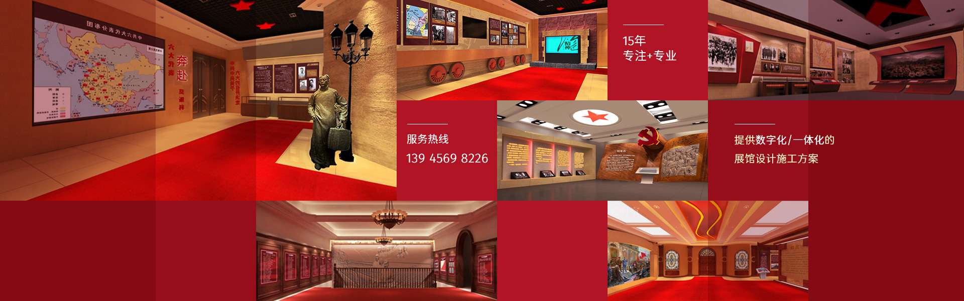 为什么推荐你参加展会？