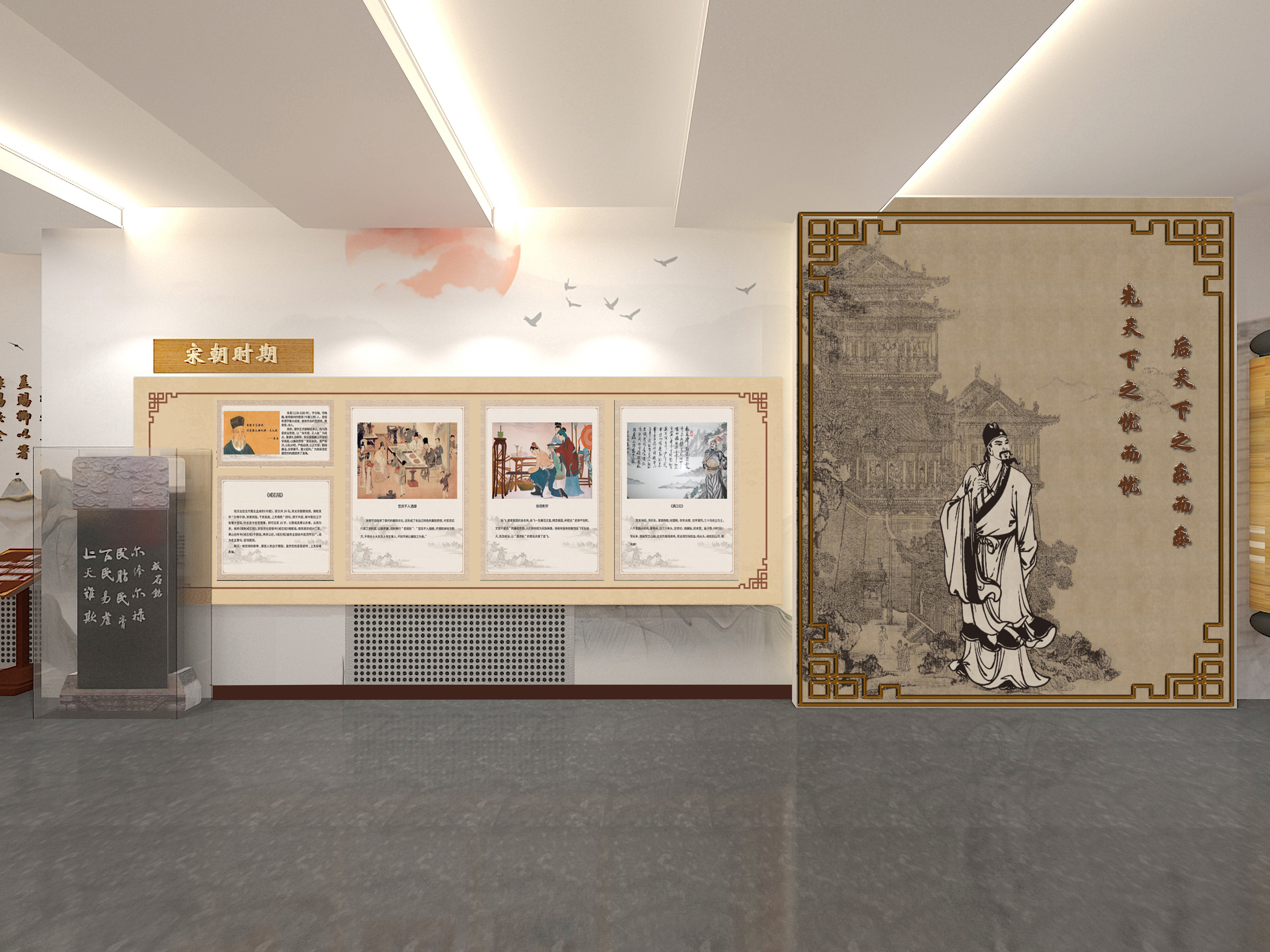 展台进行设计可以布置要考虑的几个问题关键点