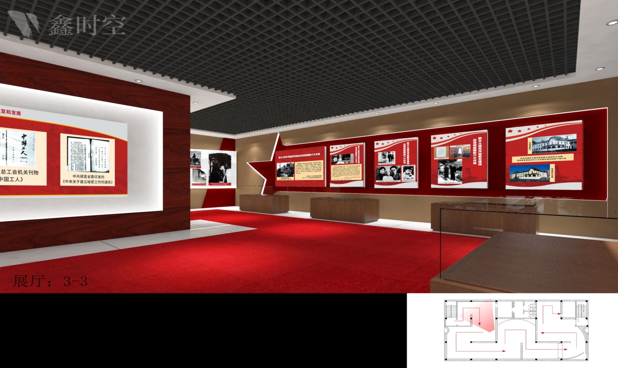 展览设计应注意什么？