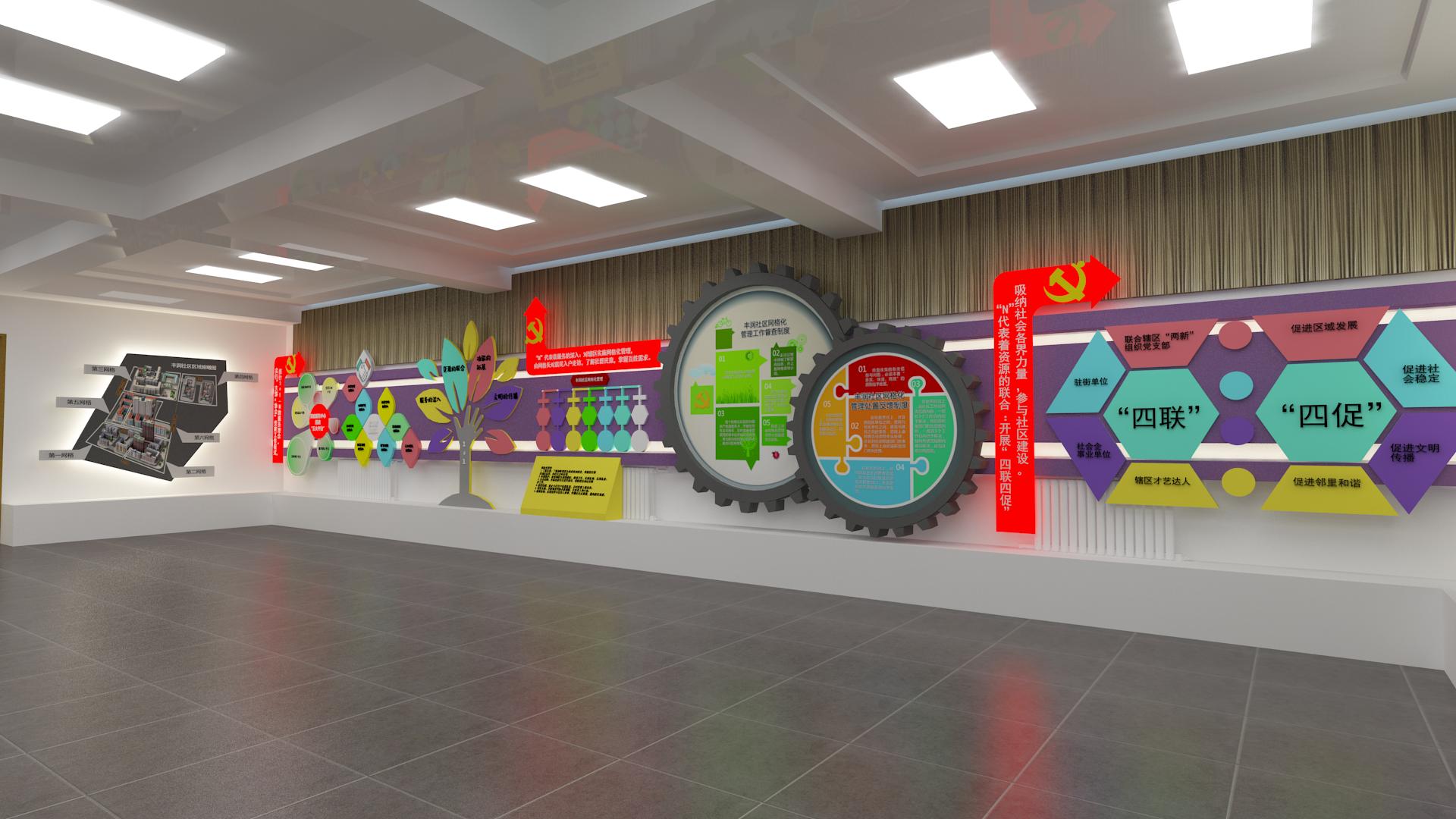 展台的设计必须巧妙地运用色彩