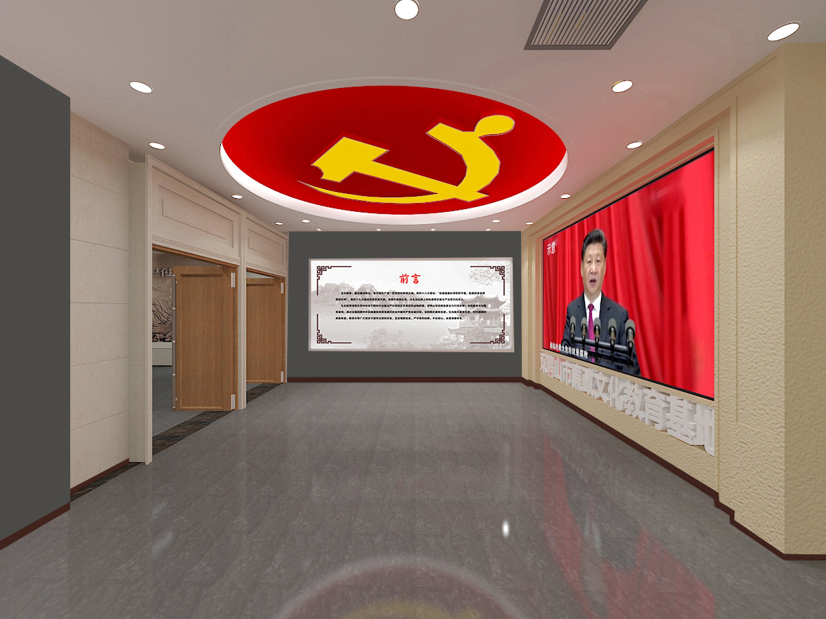 如何让你的展台更值钱？