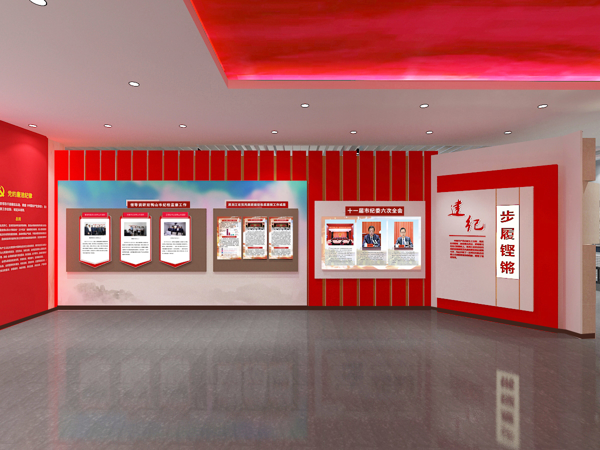 展厅的设计一定要用线条来表现柔和。