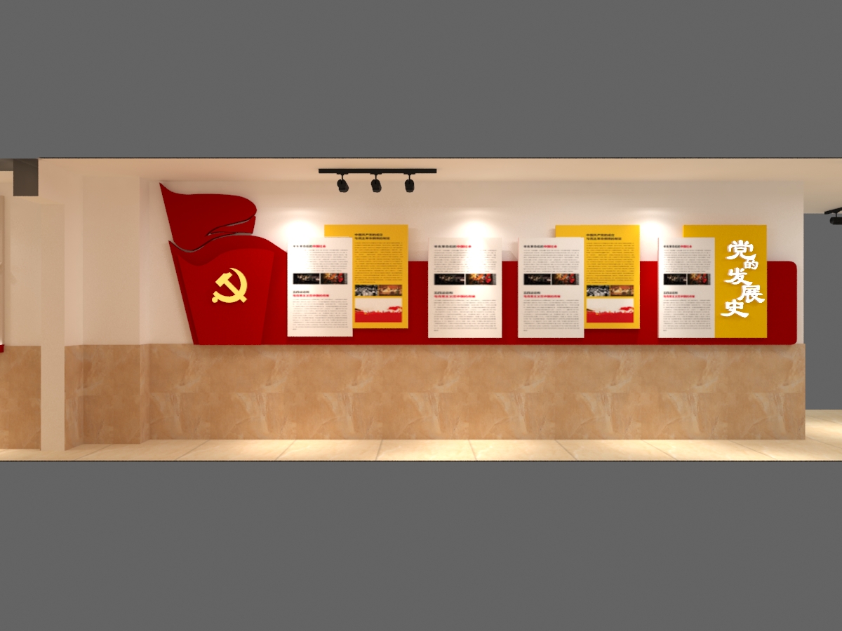 展览建筑公司的价格是多少？