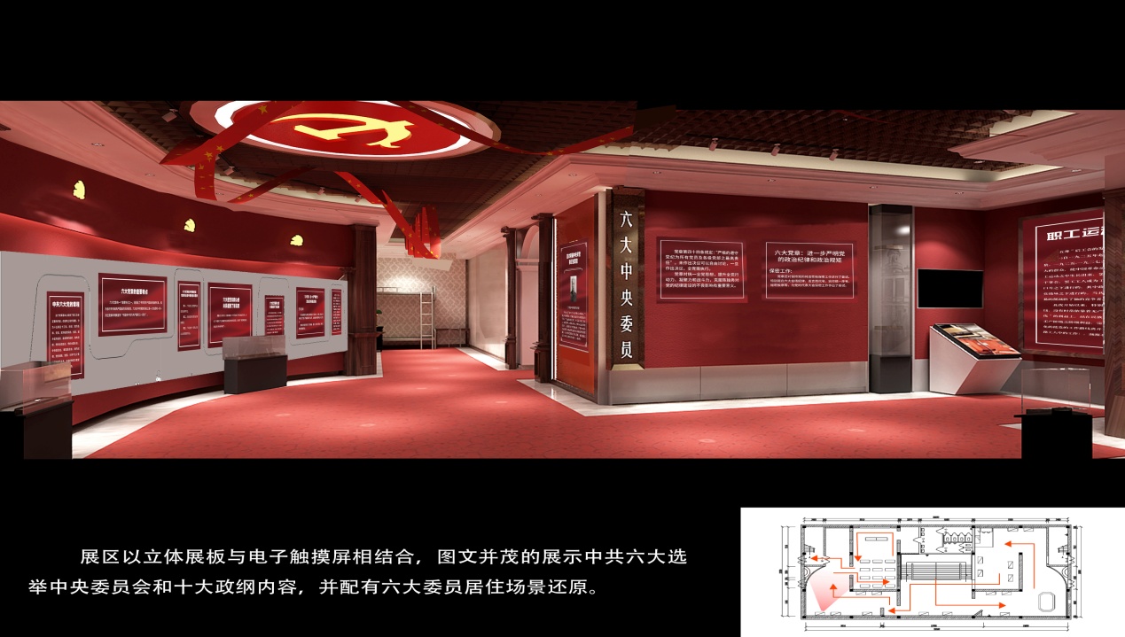 选择摊位设计方案时应考虑哪些因素？