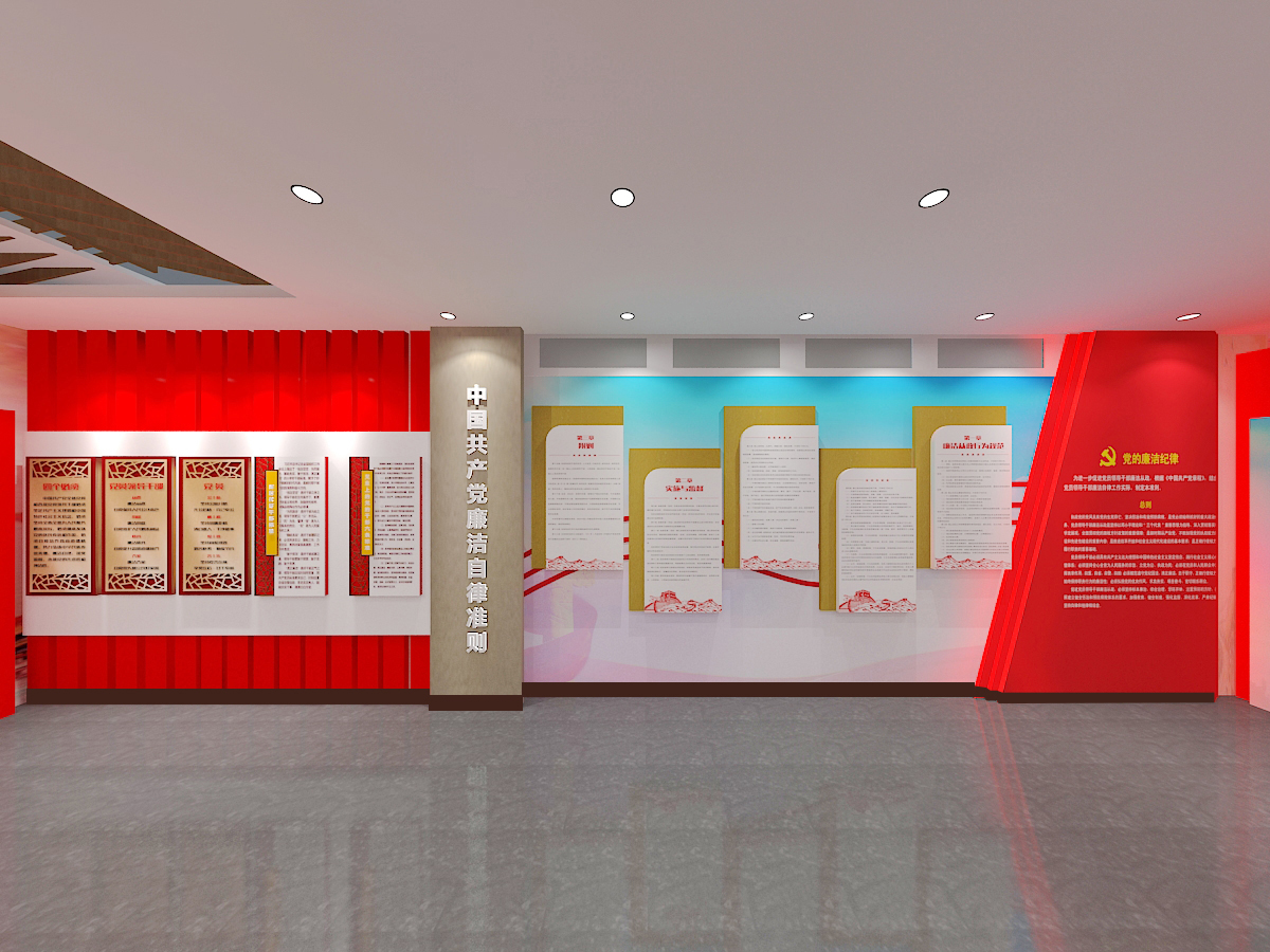 展位设计服务市场价格管理方面你了解吗