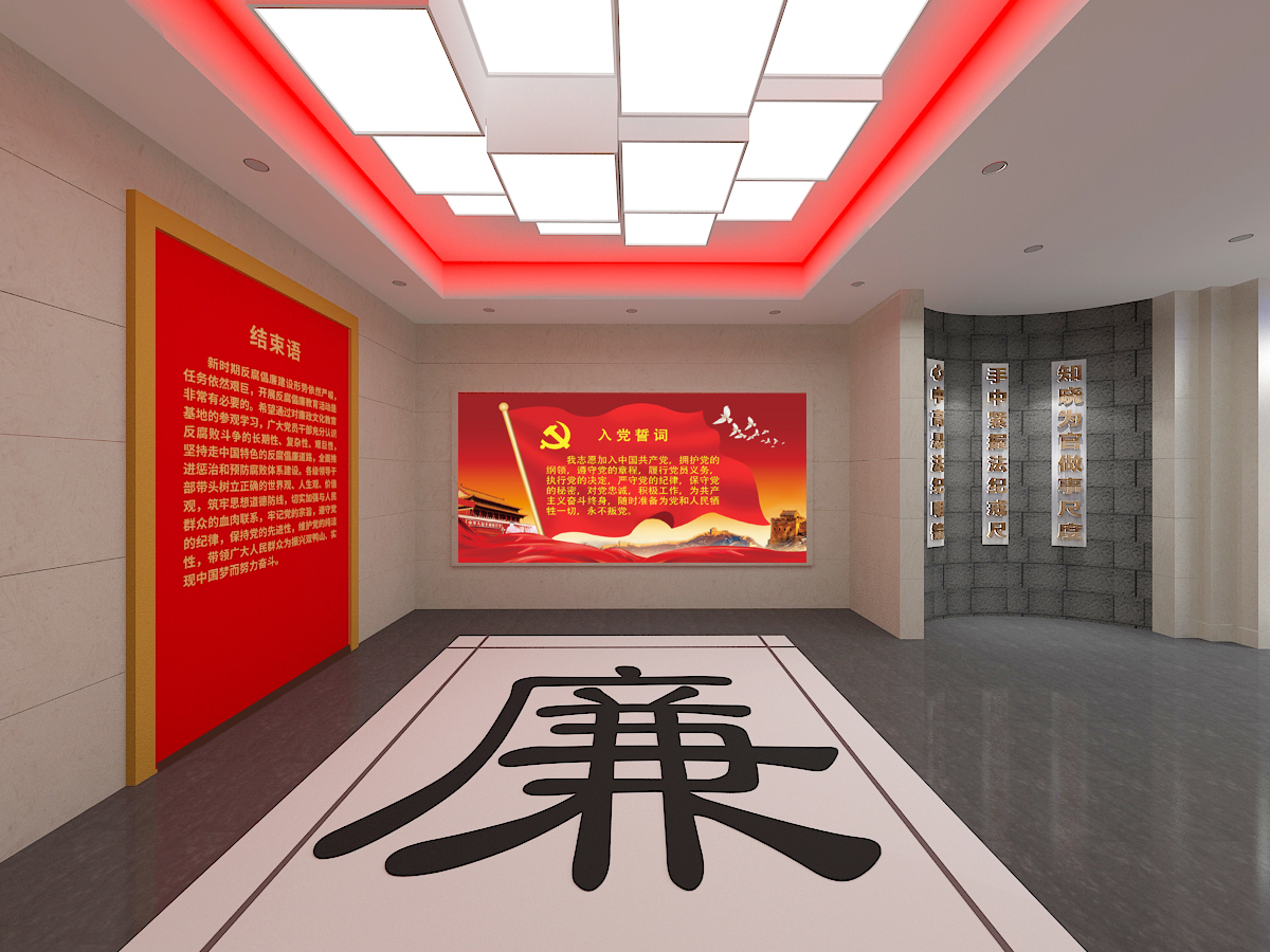 如何选择一个靠谱的特价展位搭建？