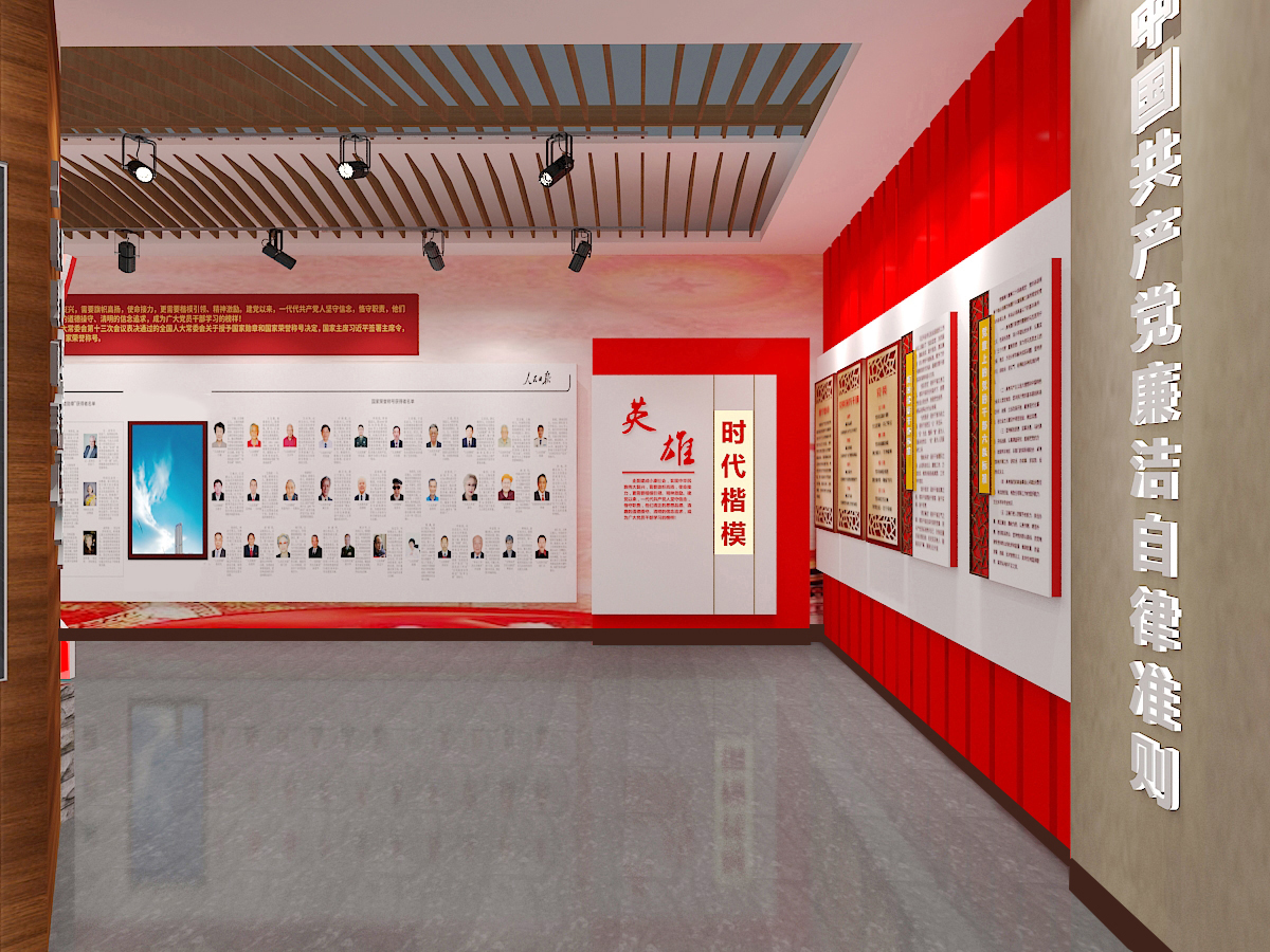 展示是一种有效的营销方式