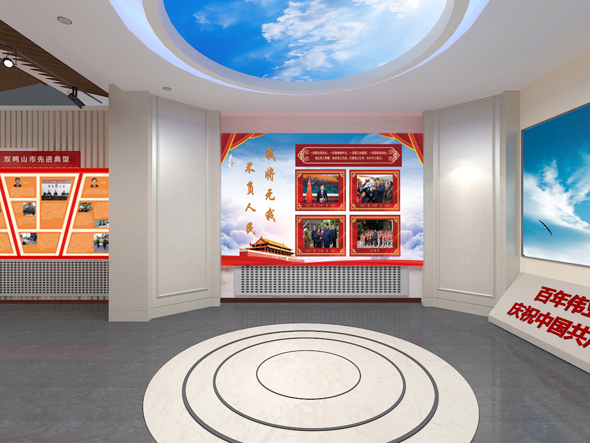 你注意到这些关于展位的重要细节了吗？