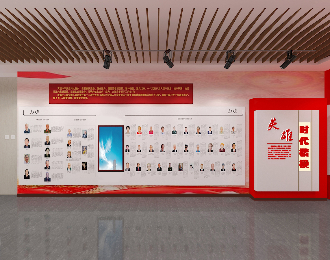 如何达到良好的视觉效果