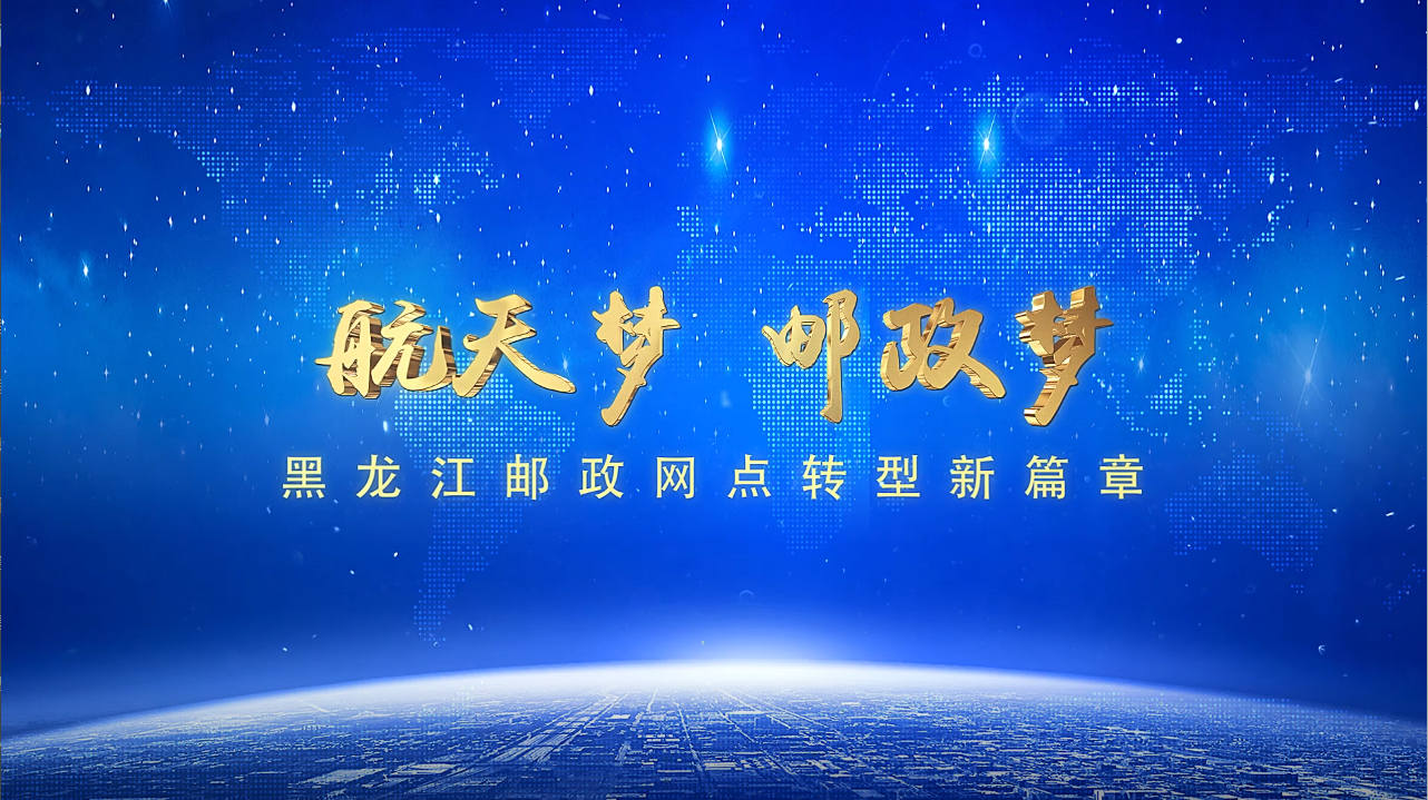 展位进行设计如何在保证教学效果的前提下节约大量资金？