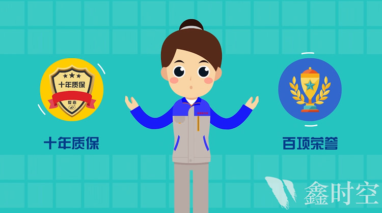 展览用什么建筑材料？