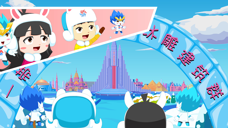 展览设计与施工的环境工程施工技术标准