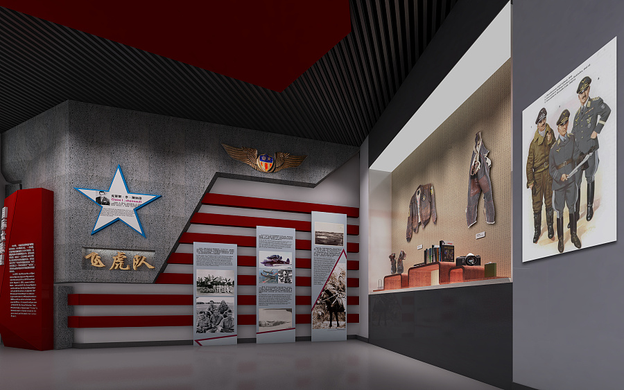 展会设计有哪些规则