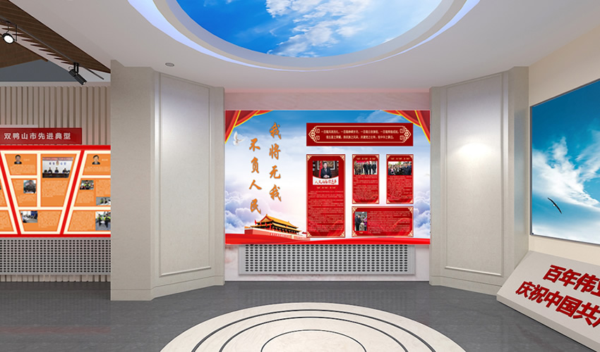 在策划活动需要一个总体规划