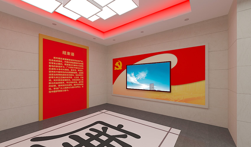 小型展厅设计：小空间，大创意