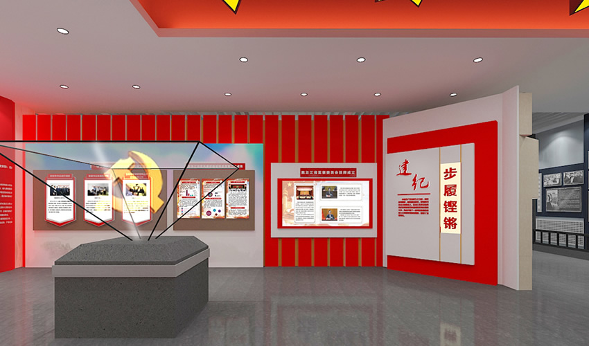 参展商如何选择一个合适的展位呢？