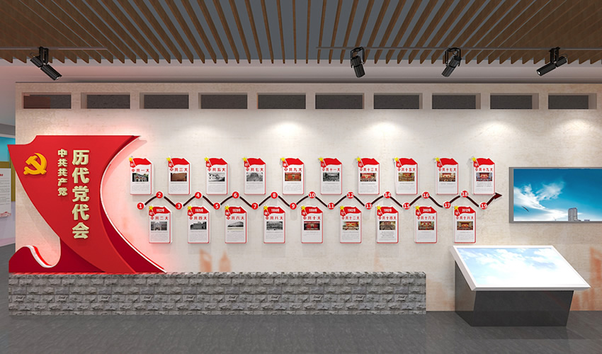 展位的装修设计应注意哪些问题？