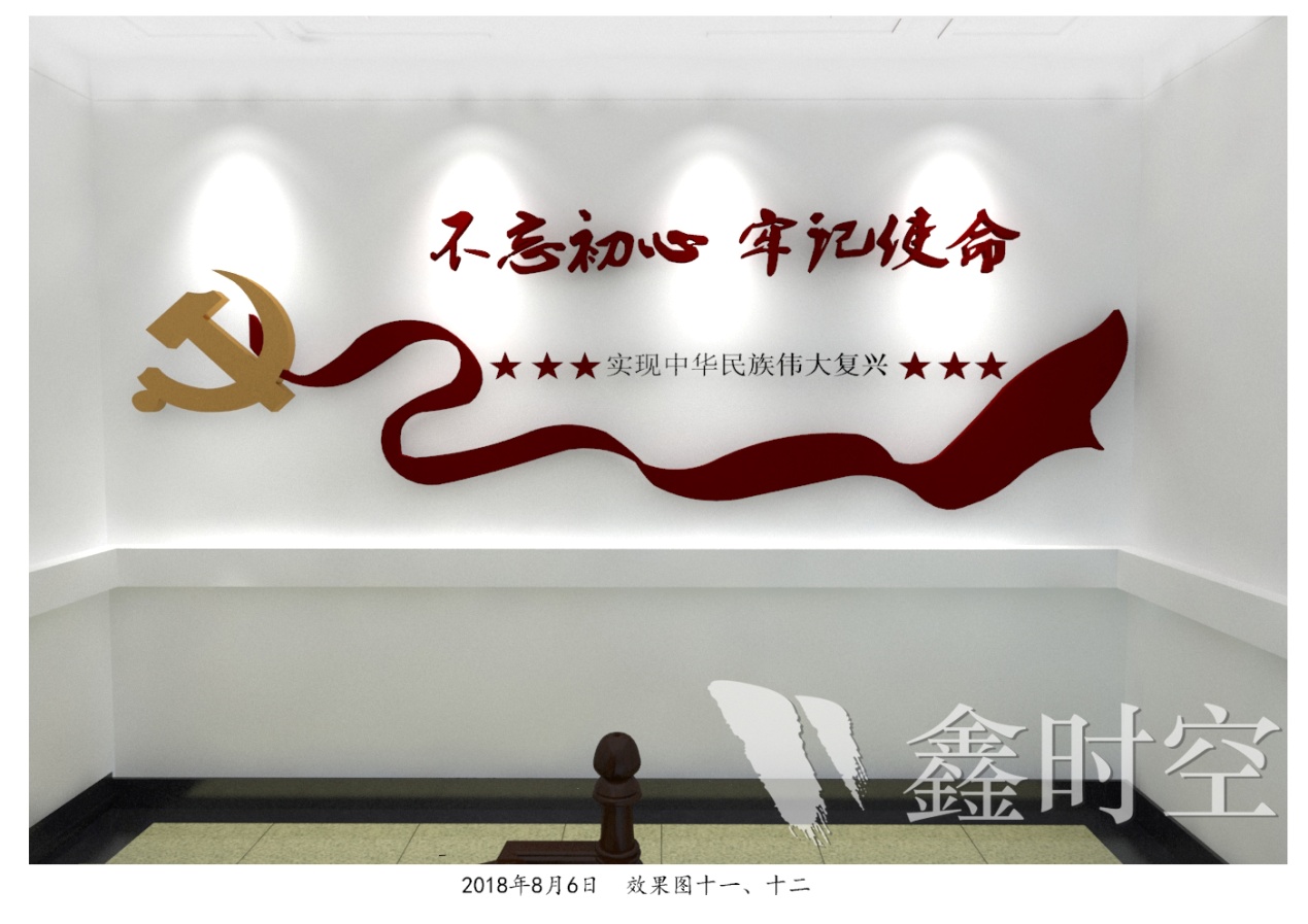 展厅设计：科技重塑展示空间