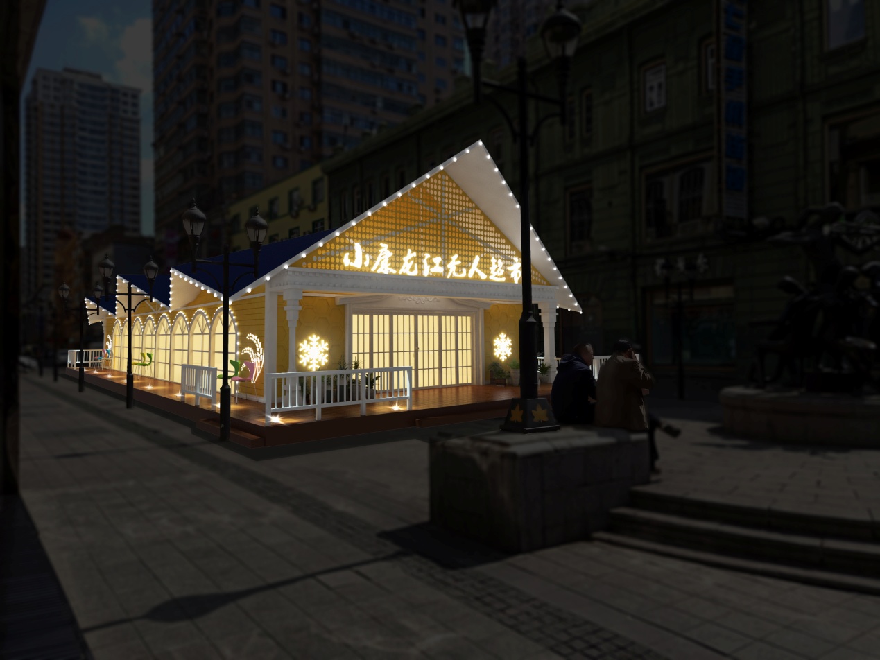 如何选择展会设计公司