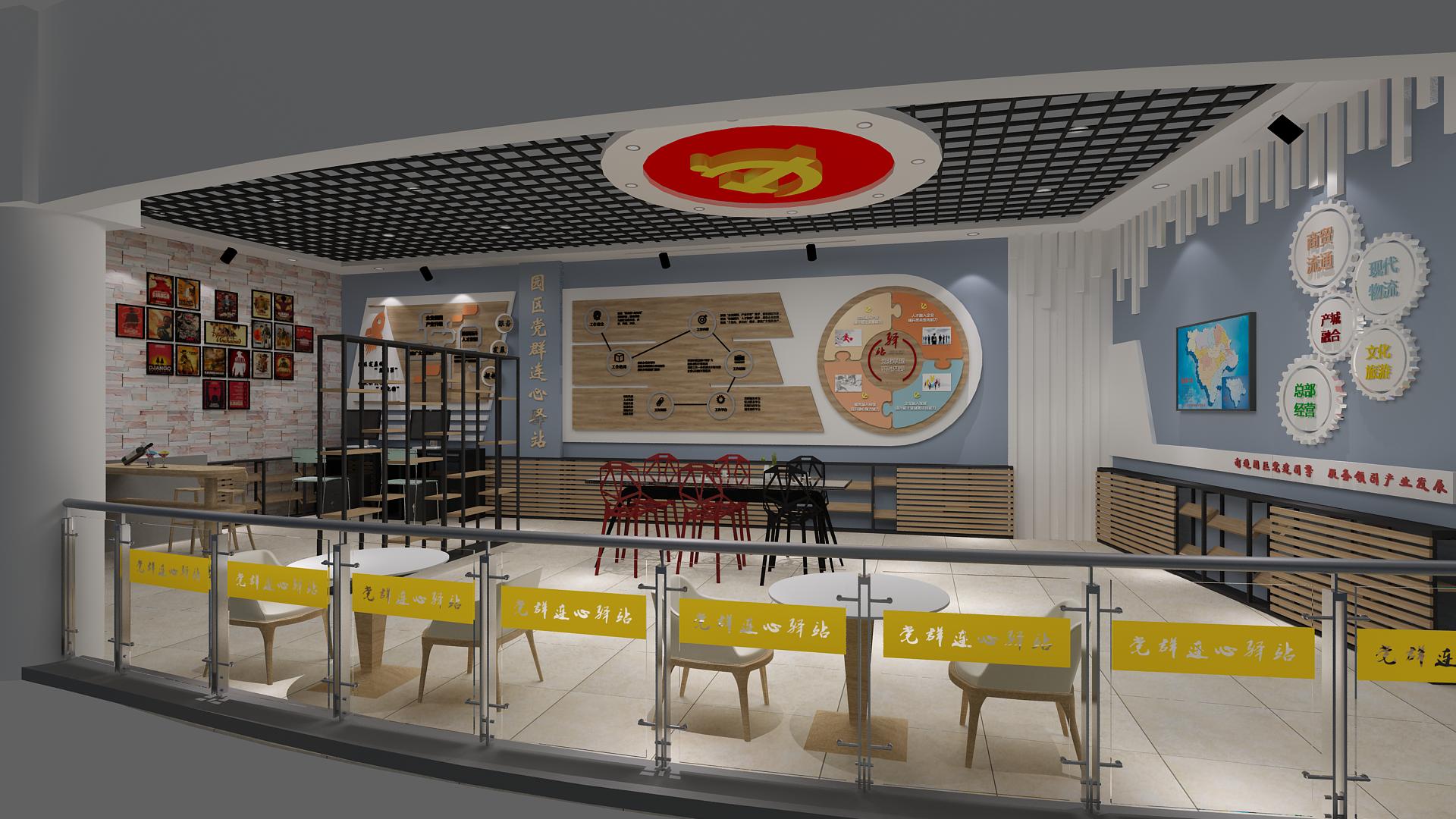 展会的特点是什么