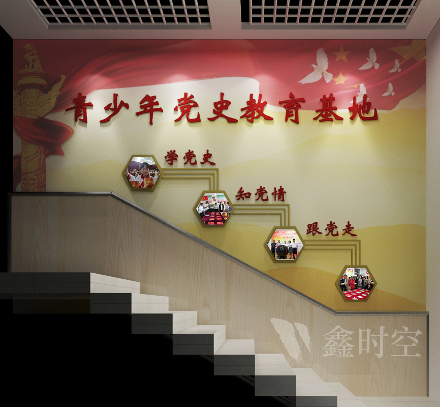 展厅设计有哪些细节