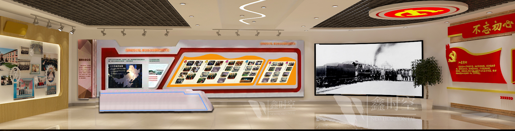 展馆设计有哪些展示方式