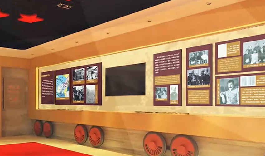 怎样选择展览设计公司