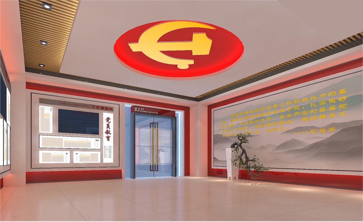 主题展厅设计:围绕主题,打造深度沉浸体验