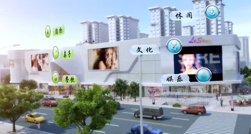 当展台设立后，废物将如何处理？