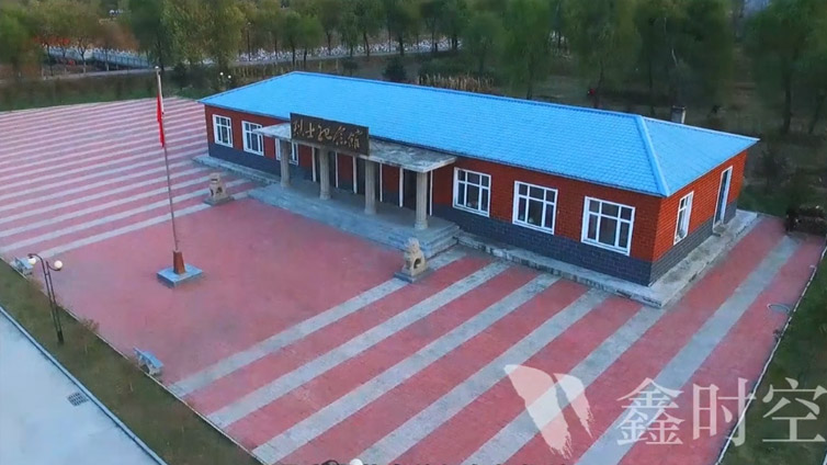 爱暖田园扶贫项目